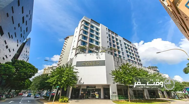 هتل پارک سوورین سنگاپور